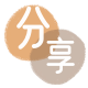 保定信用卡分享网 - 诚信24小时接单平台